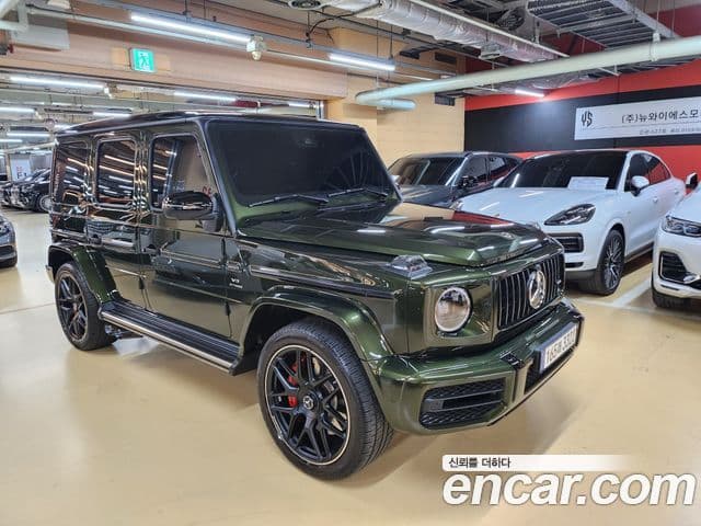 G- AMG G63 Edition