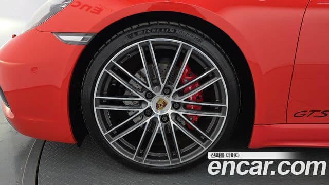 718 2.5 GTS