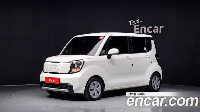 EV Light