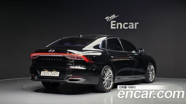 Grandeur 2.5