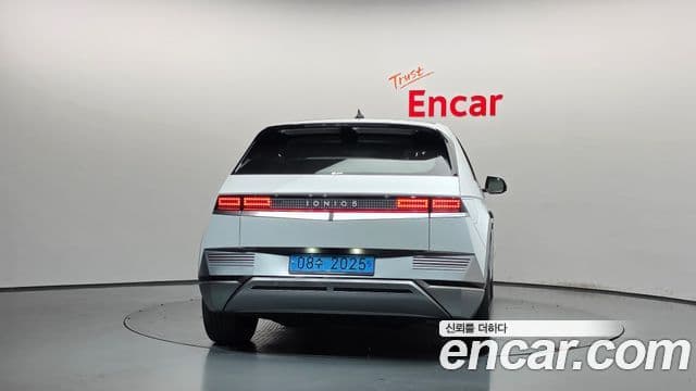 Ioniq 5 Long Range