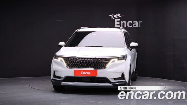 Carnival Motorină 9 locuri Prestige