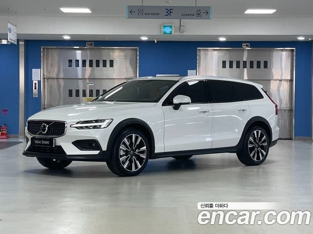 V60 2 B5 Ultra AWD