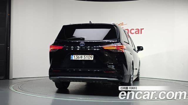 Sienna 2.5 Hybrid 2WD