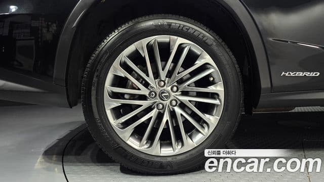 RX450h 4 Executive