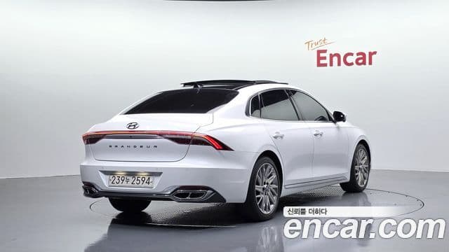 Grandeur 2.5