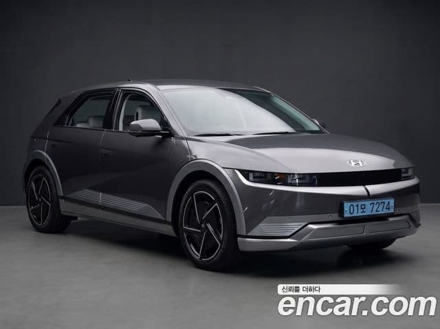 Ioniq 5 Long Range
