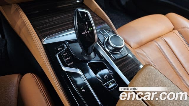 Seria 5 520i M Sport