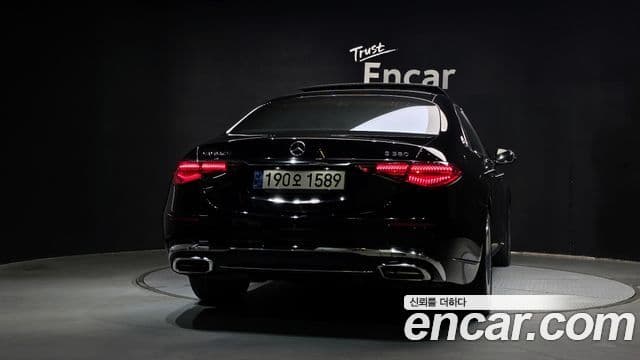 Clasa S Maybach S580 4MATIC