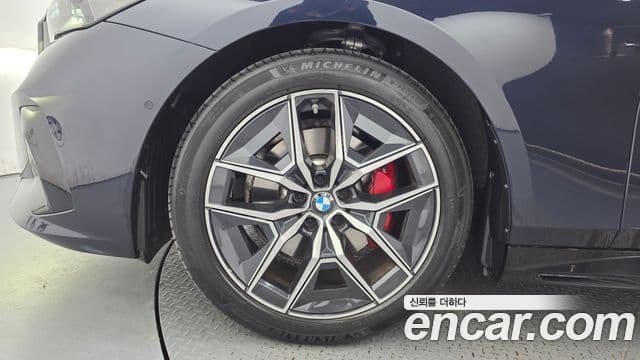 Seria 5 520i Special Edition