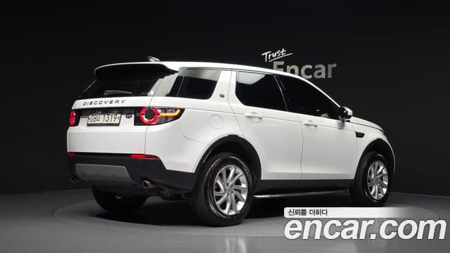 Discovery Sport 2.0 TD4 SE (150)