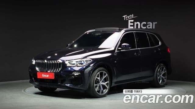 X5 xDrive 45e M Sport