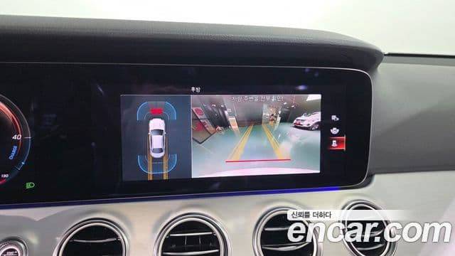 Clasa E E250 Avantgarde
