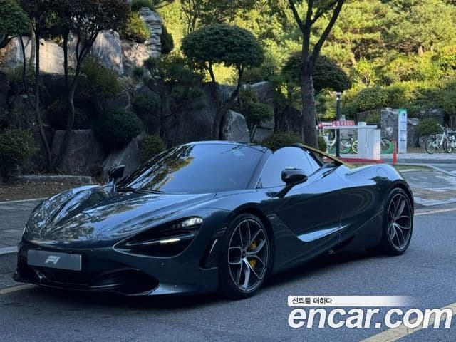 720S 4.0