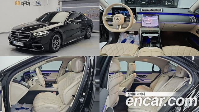 Clasa S S400 d 4MATIC