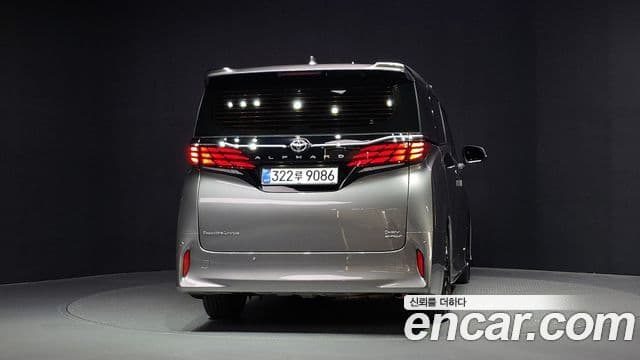 4 2.5 HEV Executive AWD