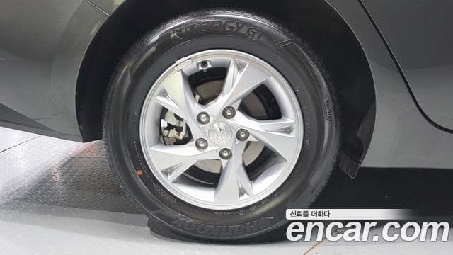 Avante 1.6