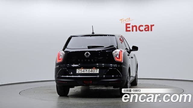 Gear Edition 2WD