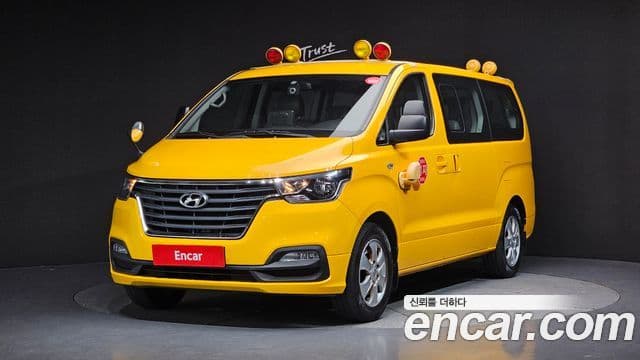 Grand Starex School Bus LPi