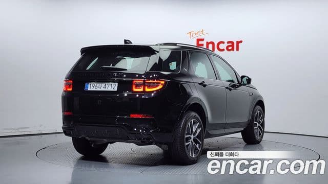 Discovery Sport P250 Dynamic SE