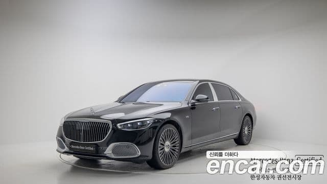 Clasa S Maybach S680 4MATIC