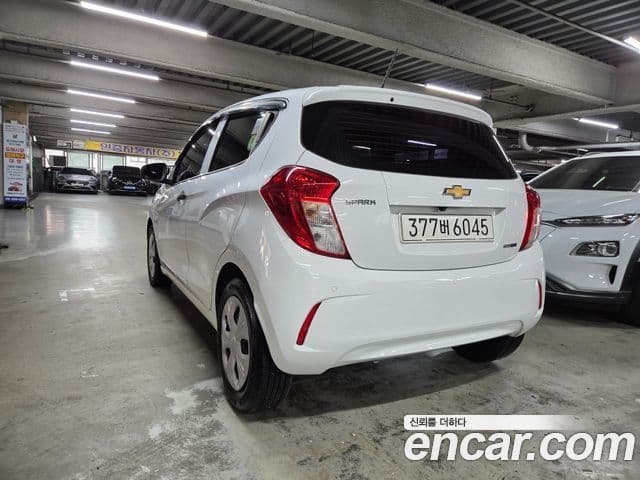 Spark Van