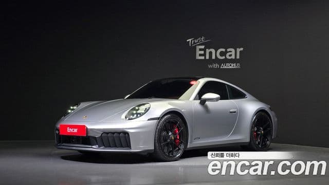 911 (992) Carrera GTS
