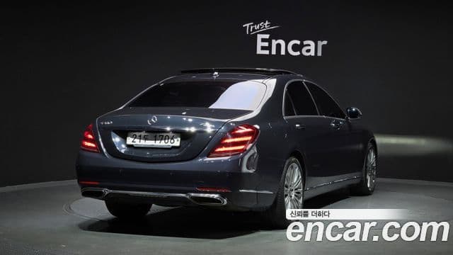 Clasa S S560L 4MATIC