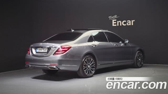 Clasa S S560L 4MATIC