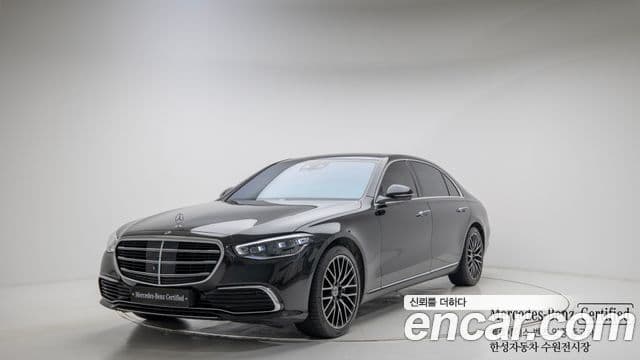Clasa S S580L 4MATIC