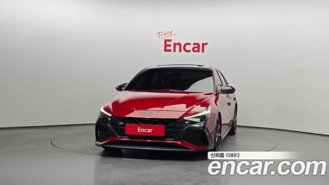 Avante 2.0 N