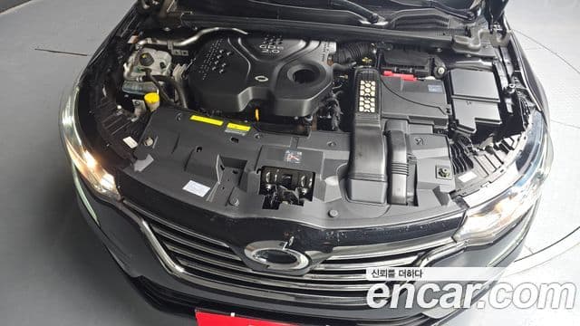 SM6 2.0 GDe LE