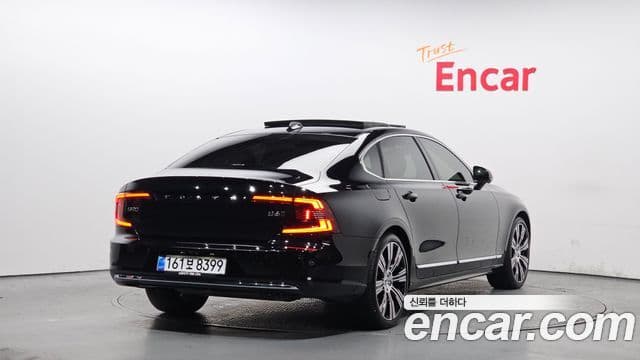 S90 B6 AWD Ultimate Bright