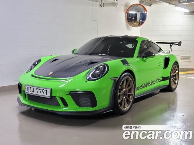 911 GT3 RS