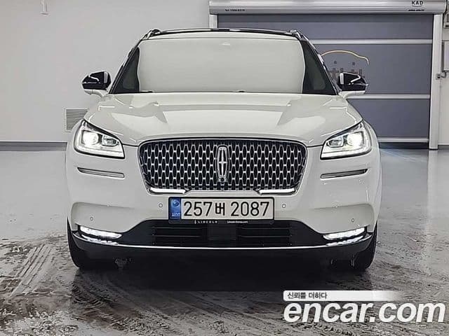 2.0 Reserve AWD