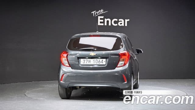 Spark Premier