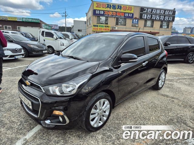 The Next Spark LTZ
