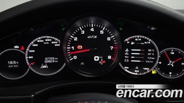 (971) 4.0 GTS