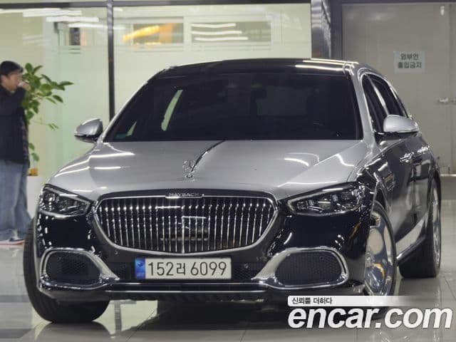 Clasa S Maybach S580 4MATIC