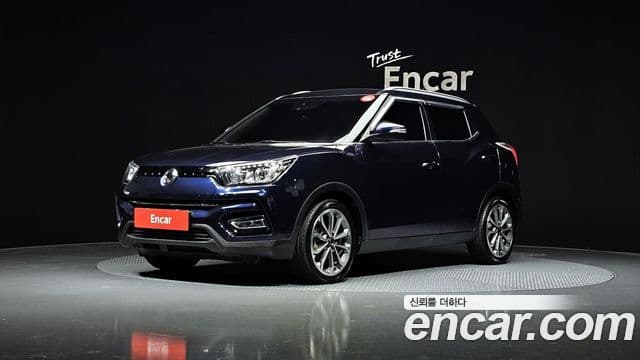 Gear Edition 2WD
