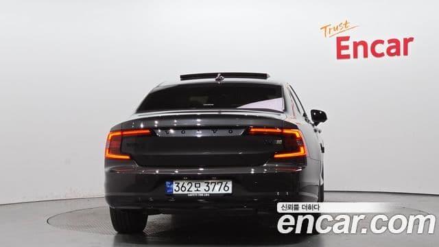 S90 B6 AWD Ultra Bright
