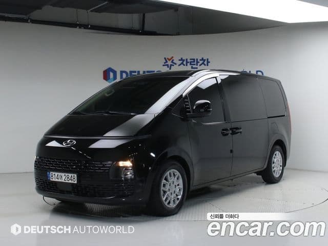 Staria Cargo 5 locuri