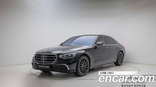 Clasa S S450L 4MATIC