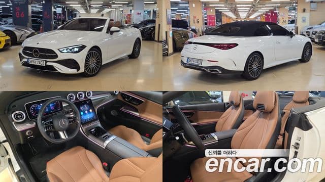 CLE- CLE200 Cabriolet