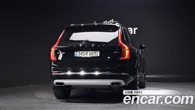 XC90 B6 Inscription