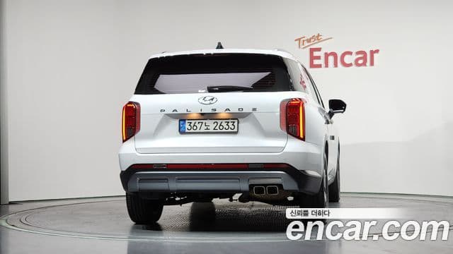 Palisade Motorină 2.2 2WD