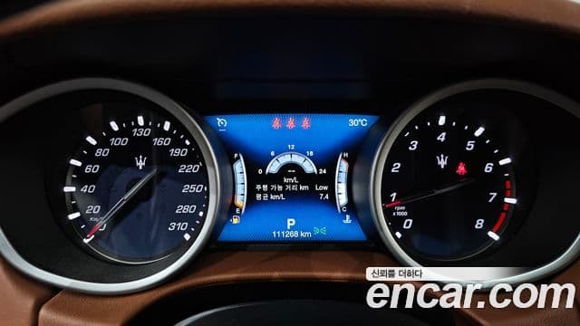 Ghibli 3.0