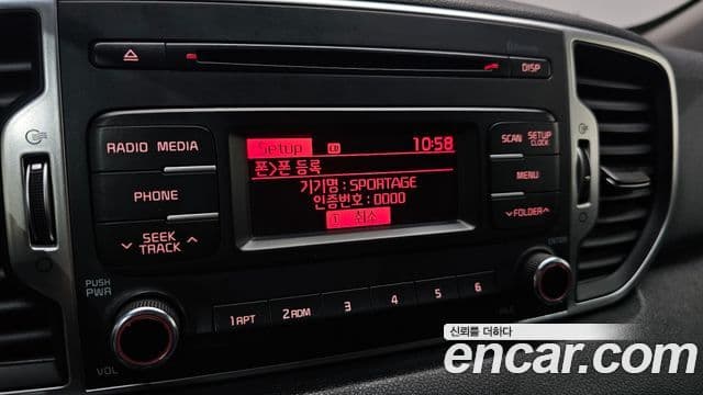 Sportage Motorină 2.0 2WD Prestige