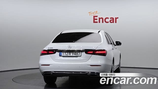 Clasa E E250 Exclusive