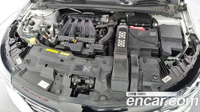 SM6 2.0 LPe RE (Handicap)